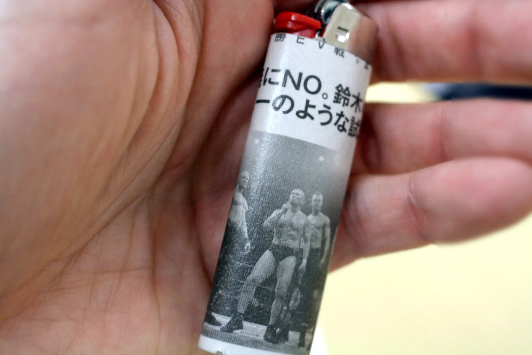 WEEKLY PURORESU LIGHTERS [SERIES 3]